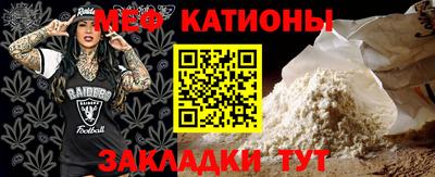 соль ск Кимры