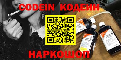 соль ск Кимры