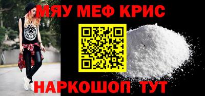 марихуана Кинель