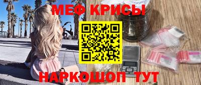 марихуана Кинель