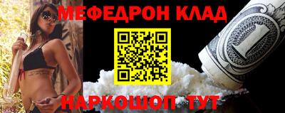 а пвп мука Кингисепп