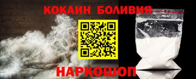 соль ск Кимры