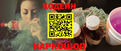 а пвп мука Кингисепп