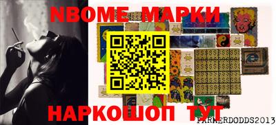 соль ск Кимры