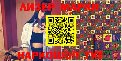 соль ск Кимры