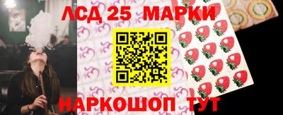 марихуана Кинель
