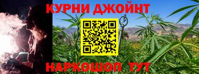 а пвп мука Кингисепп