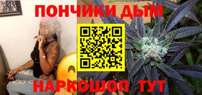а пвп мука Кингисепп