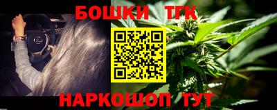 а пвп мука Кингисепп