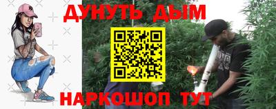 а пвп мука Кингисепп
