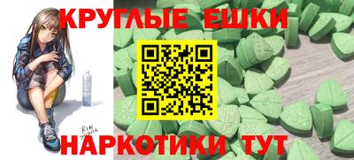 а пвп мука Кингисепп