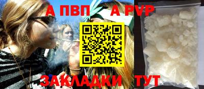 соль ск Кимры