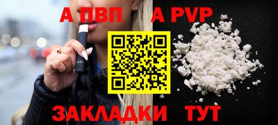 соль ск Кимры
