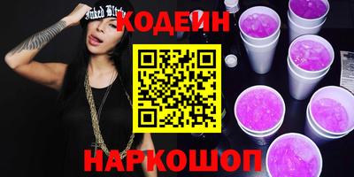 марихуана Кинель