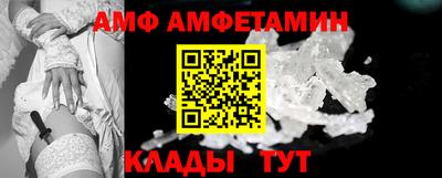 марихуана Кинель