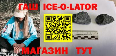 соль ск Кимры