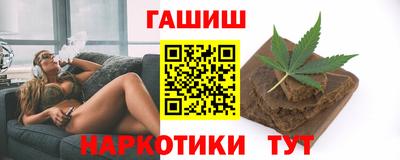 а пвп мука Кингисепп
