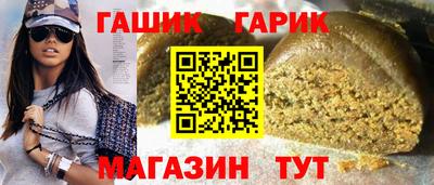 а пвп мука Кингисепп