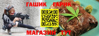 а пвп мука Кингисепп
