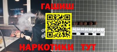 а пвп мука Кингисепп