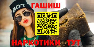соль ск Кимры