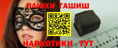 соль ск Кимры