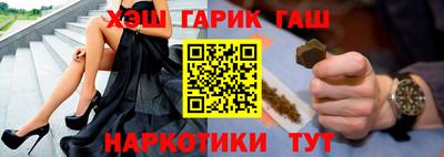 соль ск Кимры