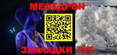 соль ск Кимры