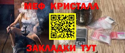 соль ск Кимры