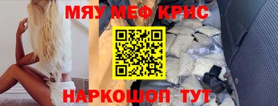 а пвп мука Кингисепп