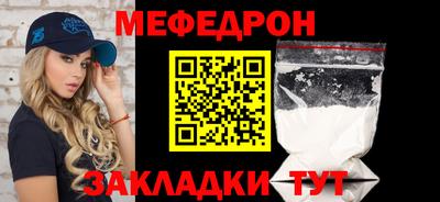 соль ск Кимры