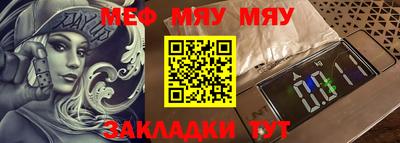 марихуана Кинель