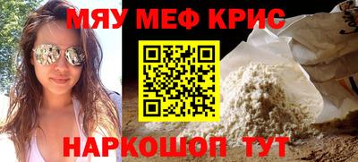 соль ск Кимры