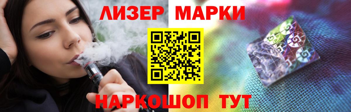 Костомукша  Лсд 25 экстази ecstasy  Вход с VPN  Лсд 25 экстази ecstasy 