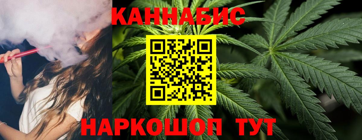 Шишки марихуана Amnesia Костомукша